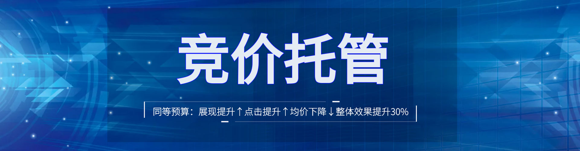 湘潭朋友圈信息流