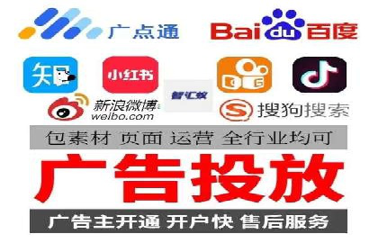 竞价广告的实战经验分享：某电商巨头的成功秘诀