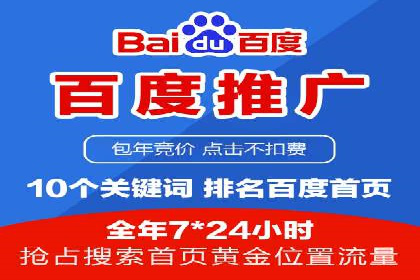 抖音信息流广告如何精准触达目标用户？